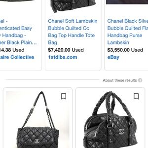 Chanel lambskin vintage bag